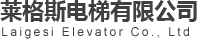 九州网页版_九州(中国)莱格斯九州网页版_九州(中国)有限公司