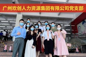 共同抗疫 刻不容缓——九州网页版_九州(中国)集团临时受命，再次支援大龙街核酸检