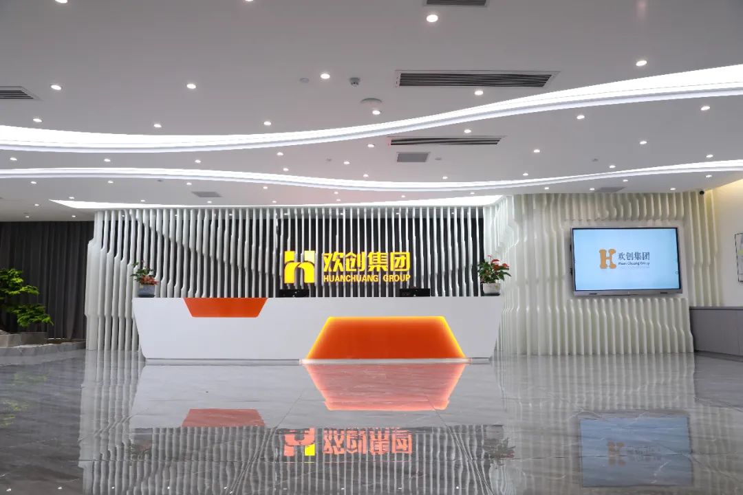 九州网页版_九州(中国)集团-一站式的人·财解决方案服务商