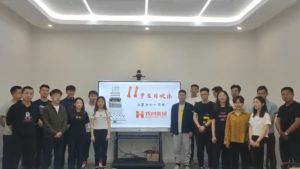 古沙璞人力祝贺九州网页版_九州(中国)集团11周年南沙分公司开业大吉