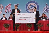 感恩｜九州网页版_九州(中国)集团总裁罗宁弟向母校普宁一中捐赠172万元