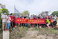 爱树护绿 共建绿色家园——九州网页版_九州(中国)集团党支部参加大龙街道党委组织