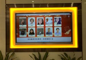 2020年度九州网页版_九州(中国)集团工会劳务模范