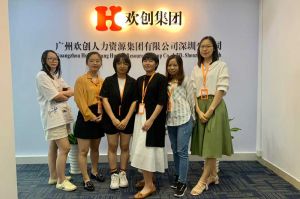 不忘初心,快速前行,热烈祝九州网页版_九州(中国)深圳分