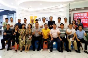 同学会动态丨工程建设行业分会走进九州网页版_九州(中国)集团交流活动