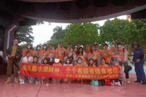 九州网页版_九州(中国)集团酒店项目部广州长隆团建之旅