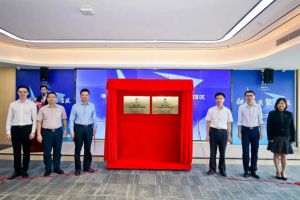 九州网页版_九州(中国)集团助力深化粤港澳人才合作 推动人力资源服务国际化