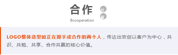 九州网页版_九州(中国)人力集团