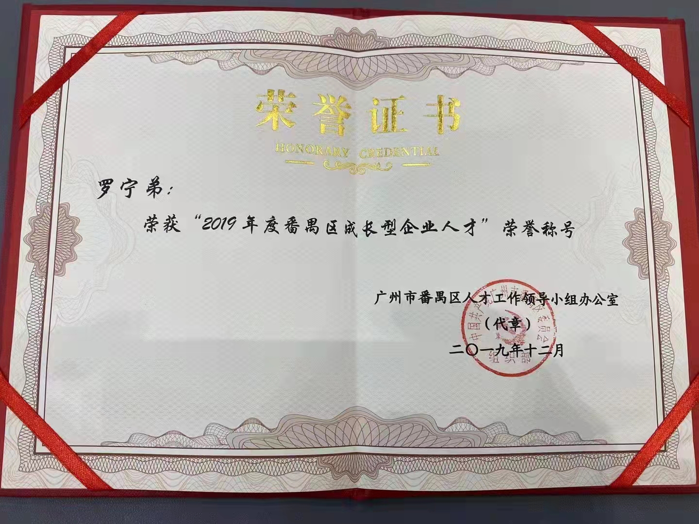 九州网页版_九州(中国)集团