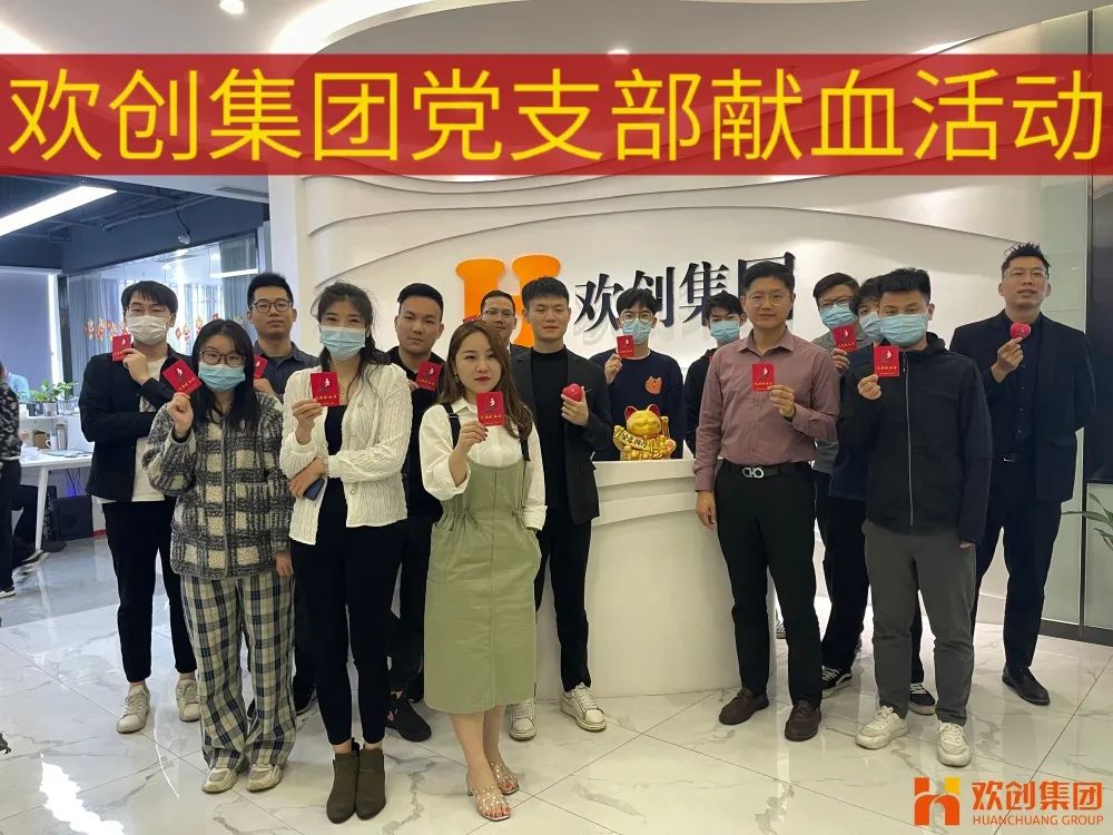 九州网页版_九州(中国)集团