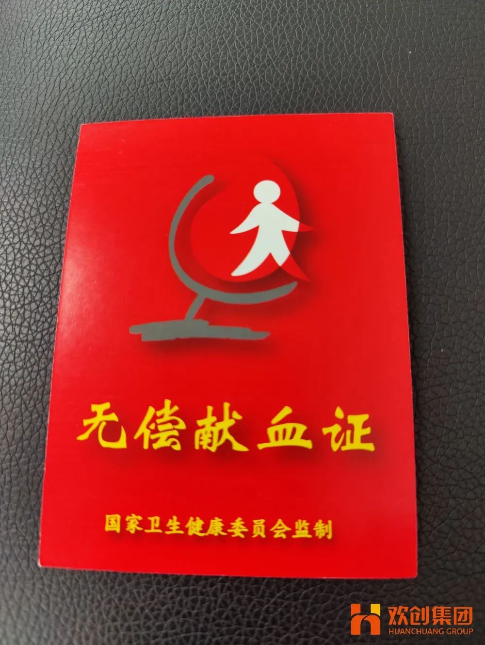 九州网页版_九州(中国)集团
