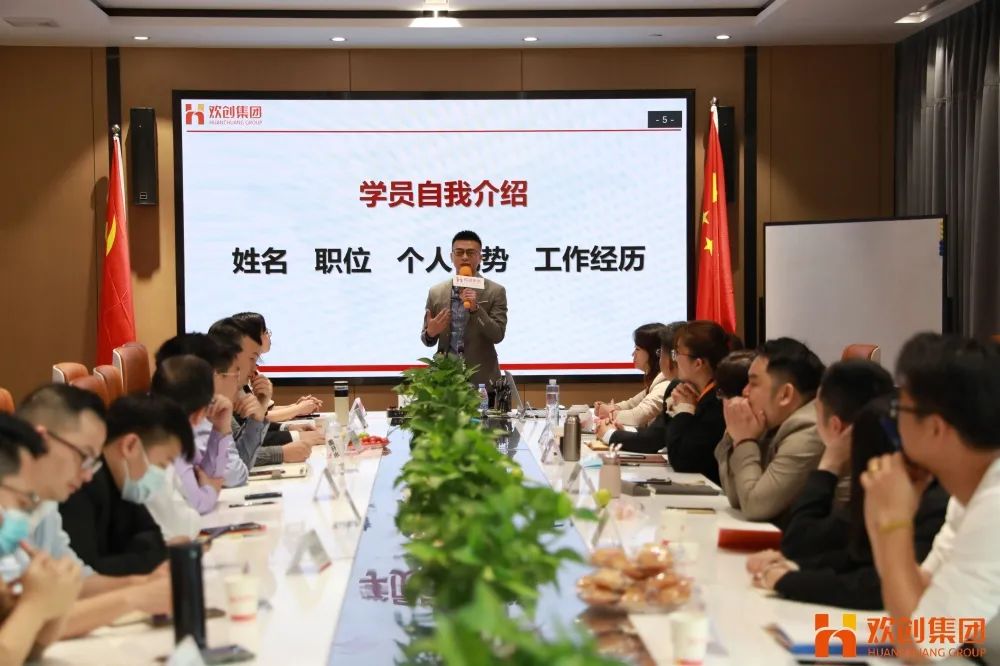 九州网页版_九州(中国)集团