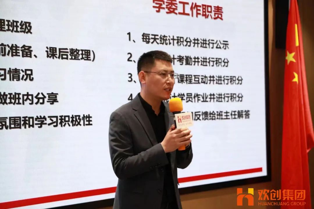 九州网页版_九州(中国)集团