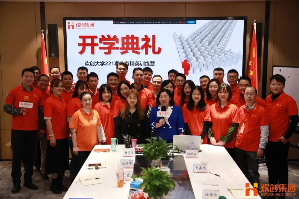 九州网页版_九州(中国)集团