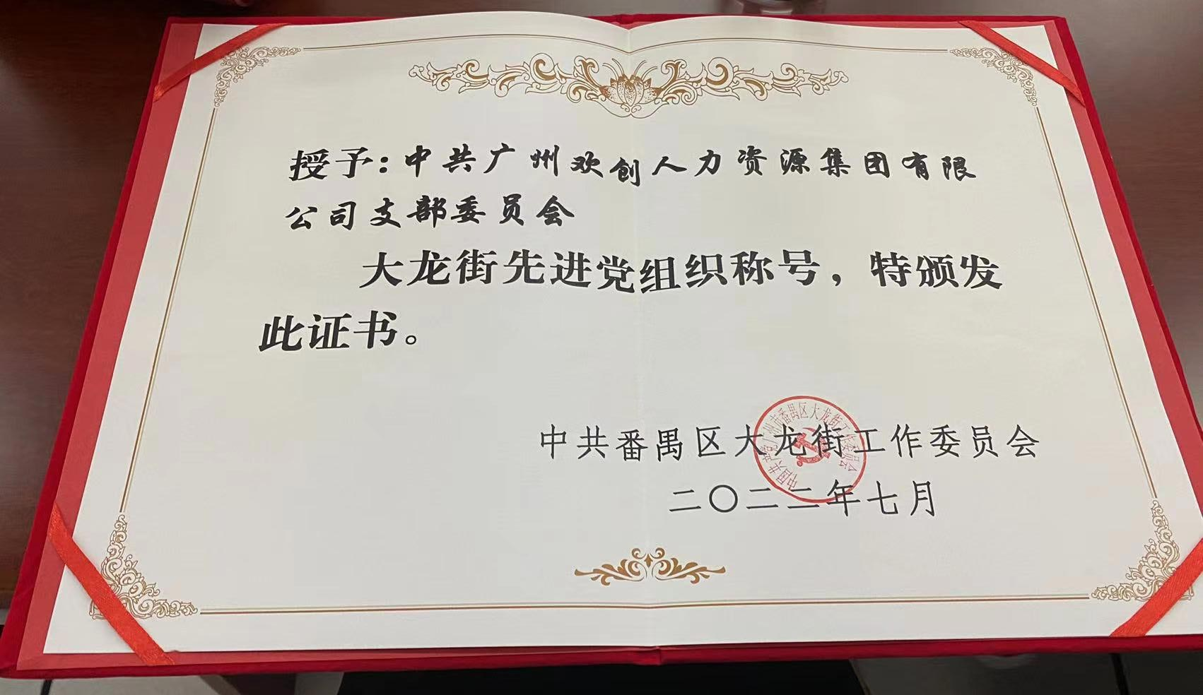 九州网页版_九州(中国)集团