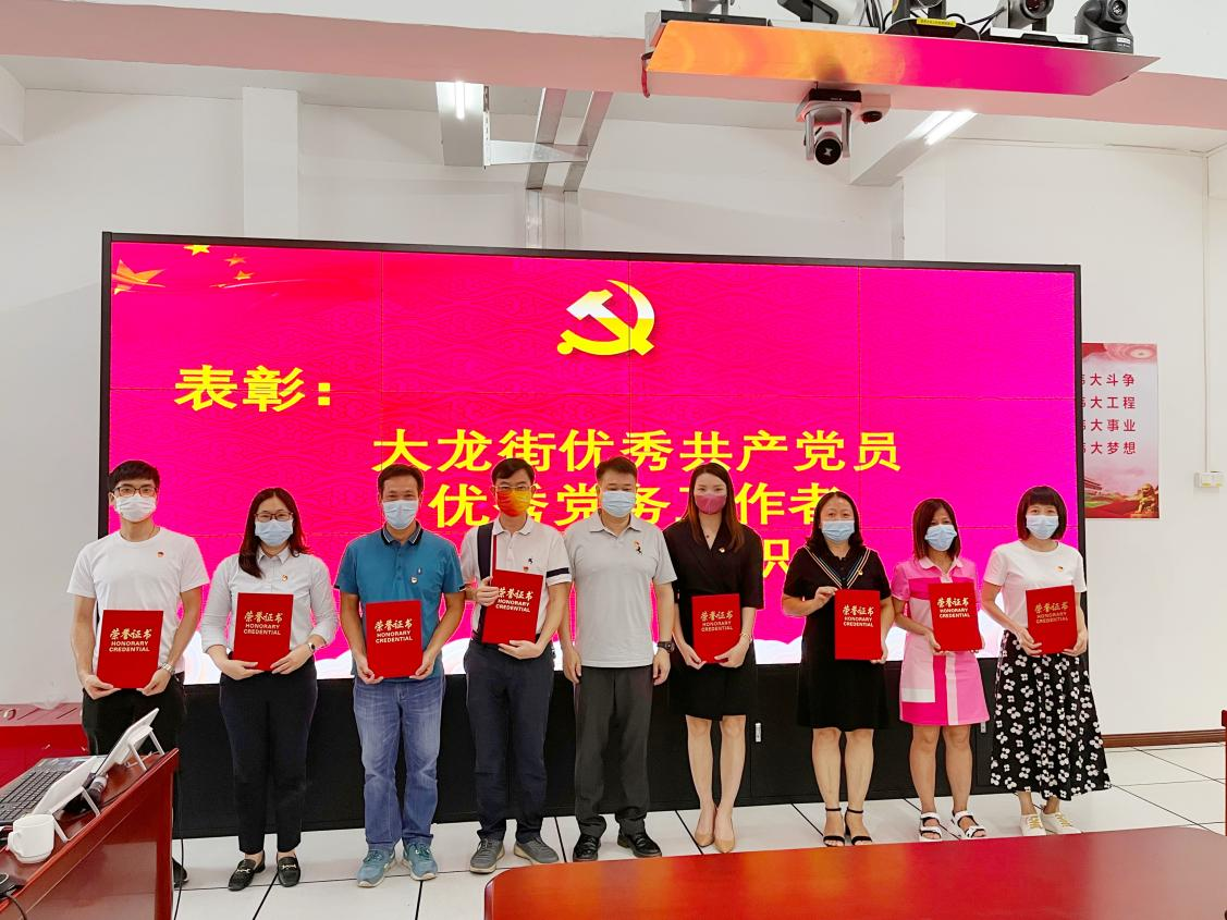 九州网页版_九州(中国)集团