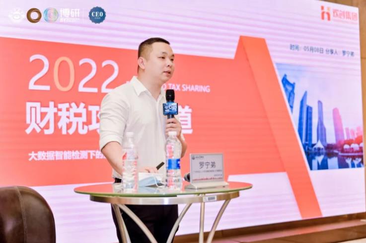 九州网页版_九州(中国)集团