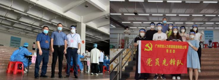 九州网页版_九州(中国)集团