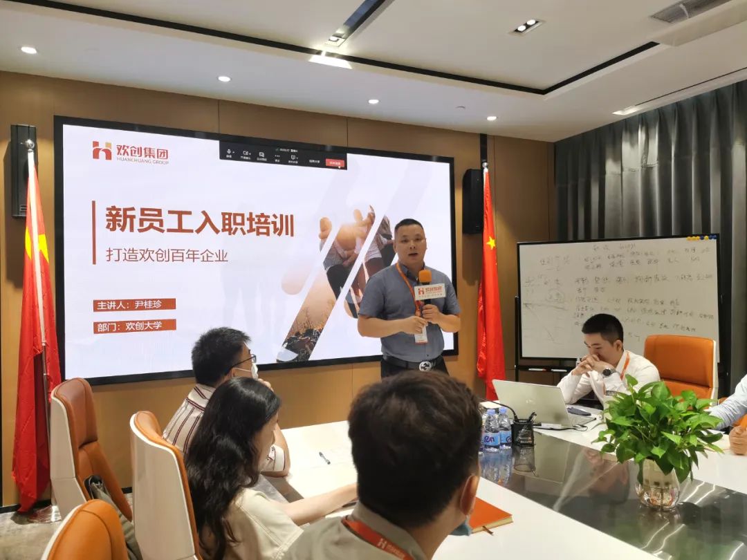 九州网页版_九州(中国)集团