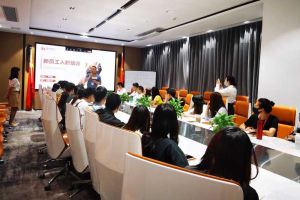 筑知识长城，兴企业效益--记九州网页版_九州(中国)集团6月新员工培训会