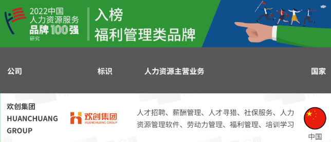 九州网页版_九州(中国)集团