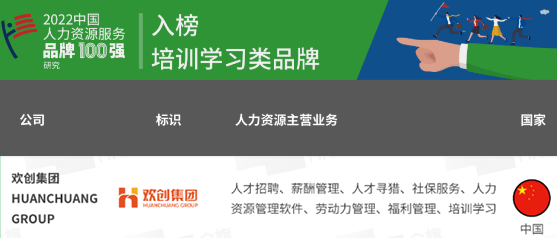 九州网页版_九州(中国)集团