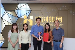 喜报！九州网页版_九州(中国)集团获颁2021年度广东扶贫济困红棉杯奖杯