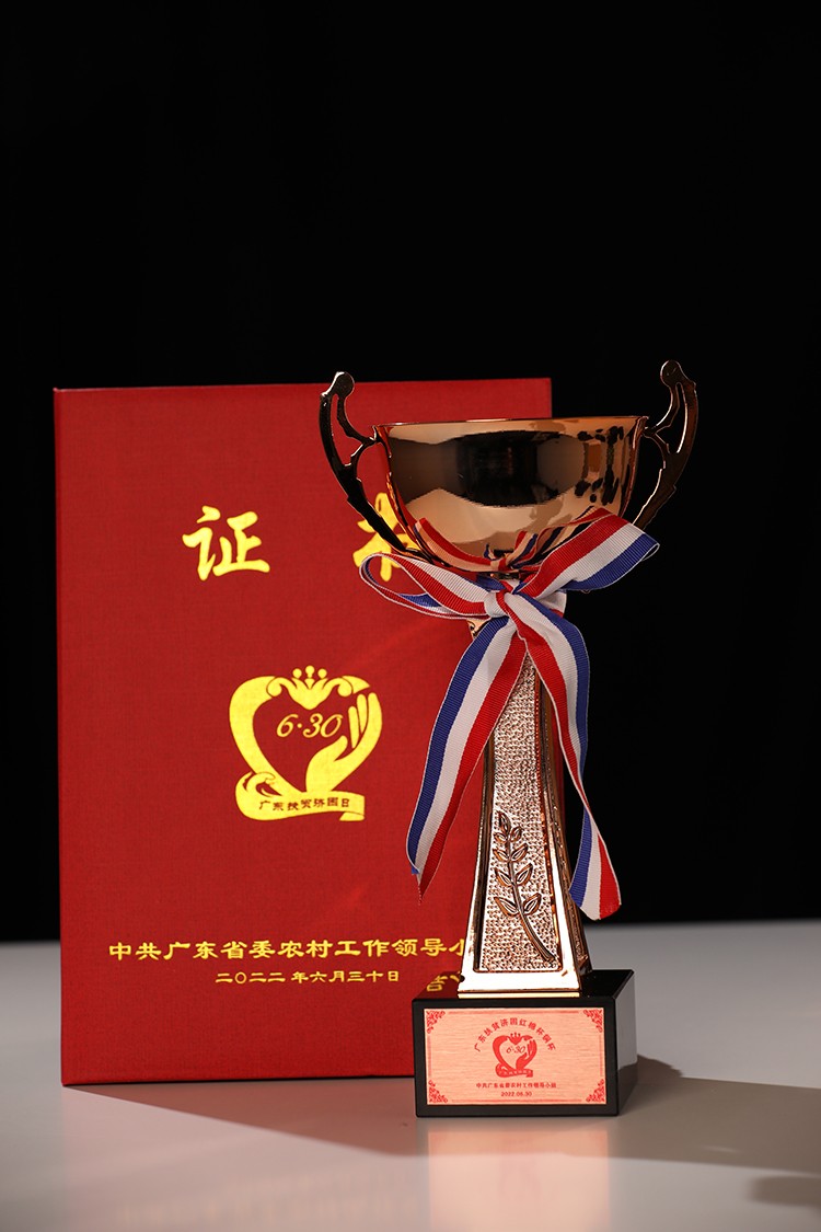 九州网页版_九州(中国)集团