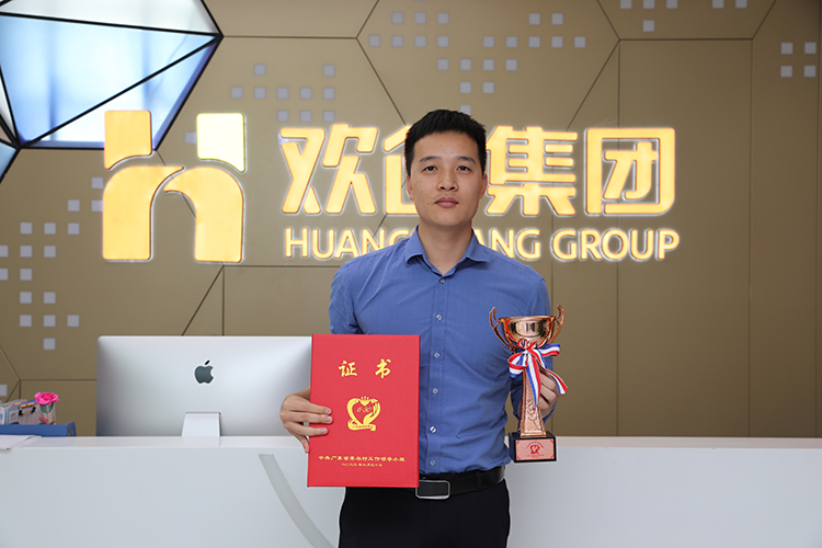 九州网页版_九州(中国)集团