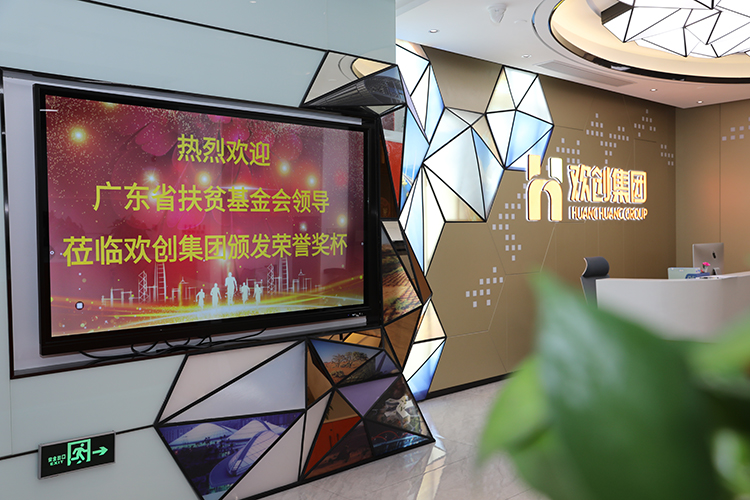 九州网页版_九州(中国)集团