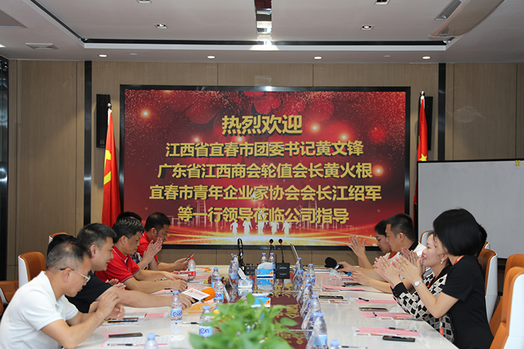 九州网页版_九州(中国)人力集团 九州网页版_九州(中国)人力集团