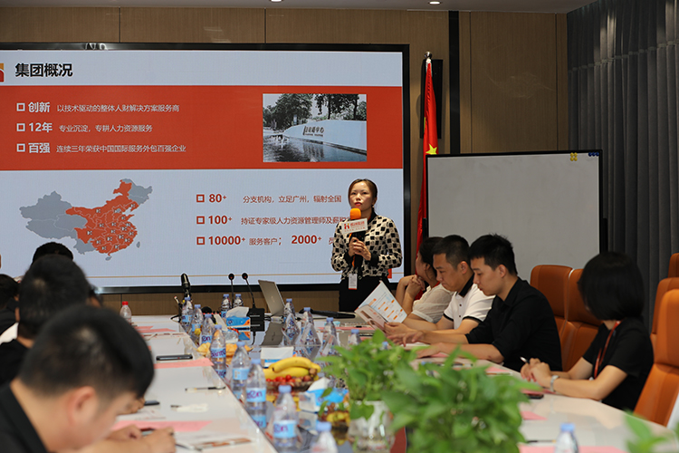 九州网页版_九州(中国)人力集团 九州网页版_九州(中国)人力集团