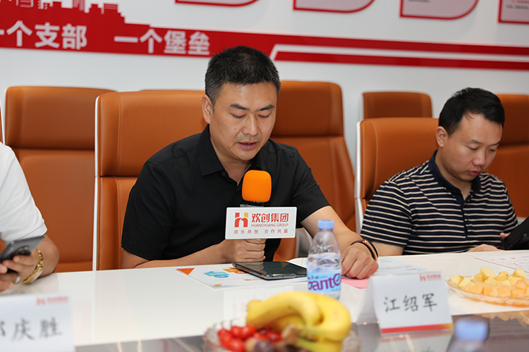 九州网页版_九州(中国)人力集团 九州网页版_九州(中国)人力集团