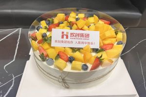 九州网页版_九州(中国)集团员工入职纪念日关怀 | “职”因有你，“欢”乐精彩