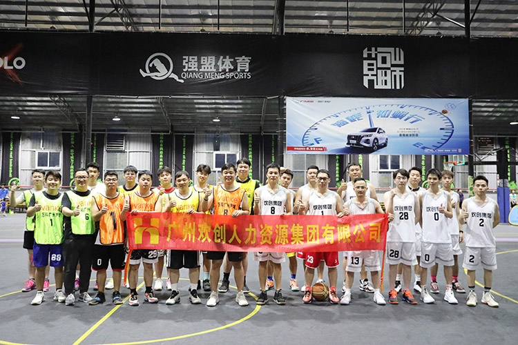 九州网页版_九州(中国)集团