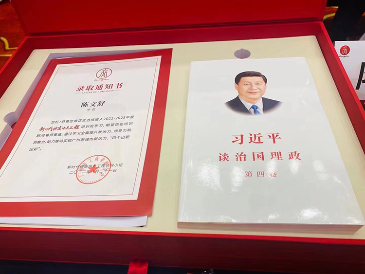 九州网页版_九州(中国)集团
