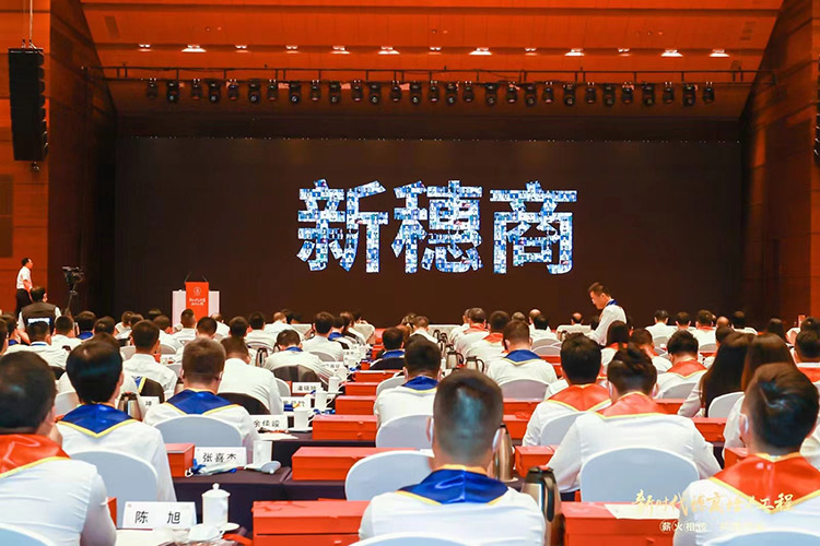 九州网页版_九州(中国)集团
