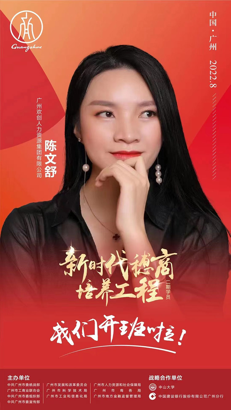 九州网页版_九州(中国)集团