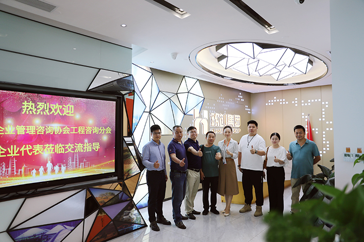 九州网页版_九州(中国)集团