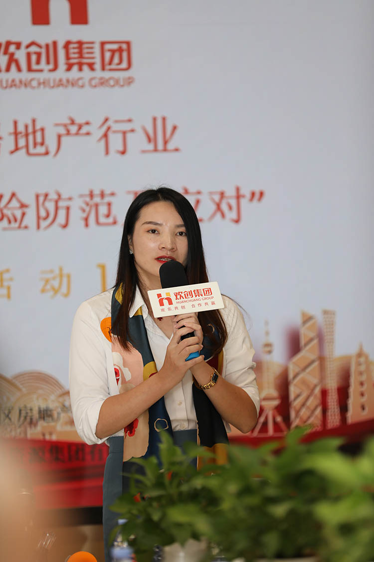 九州网页版_九州(中国)集团