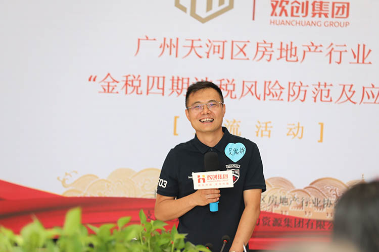 九州网页版_九州(中国)集团