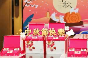 九州网页版_九州(中国)集团携各分子公司小伙伴们提前祝大家中秋快乐