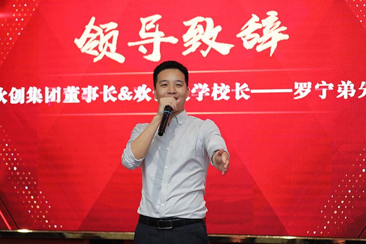 九州网页版_九州(中国)大学