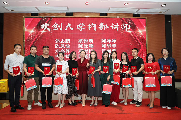 九州网页版_九州(中国)大学