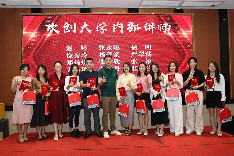 九州网页版_九州(中国)大学
