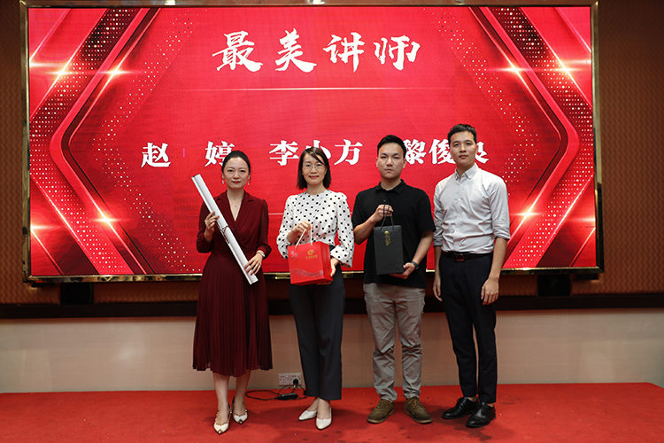 九州网页版_九州(中国)大学