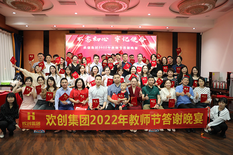 九州网页版_九州(中国)大学