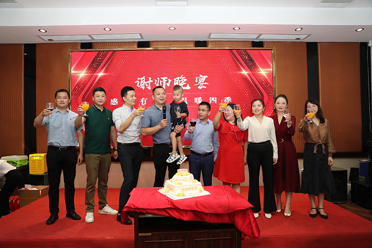 九州网页版_九州(中国)大学