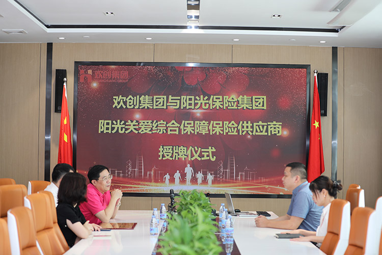 九州网页版_九州(中国)集团