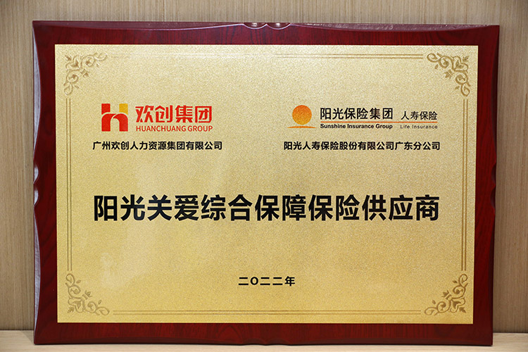 九州网页版_九州(中国)集团